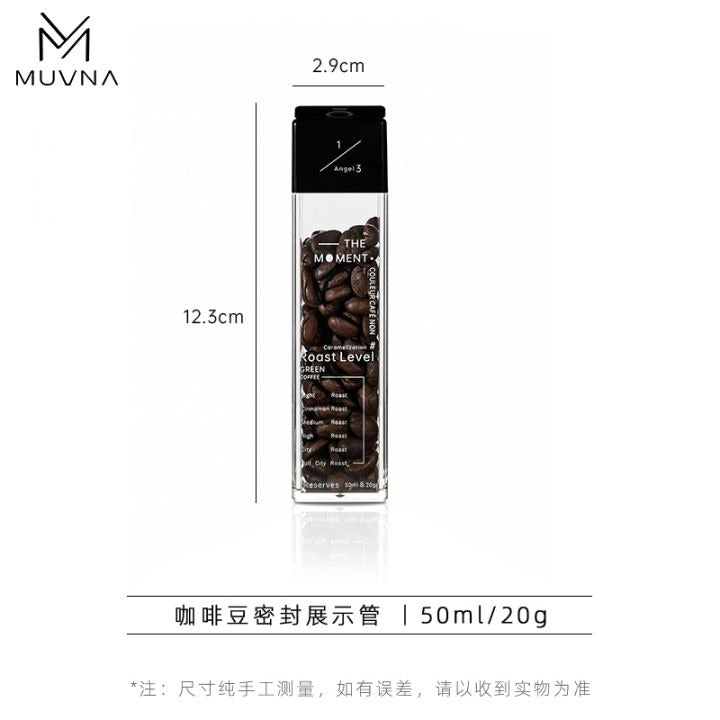 MUVNA Angel Coffee Display Tubeset Koffie Kenner