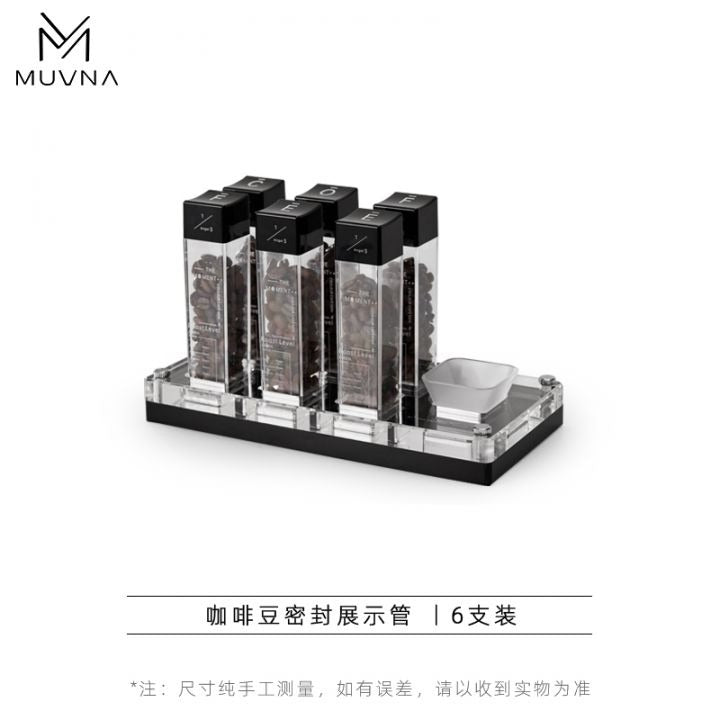 MUVNA Angel Coffee Display Tubeset Koffie Kenner