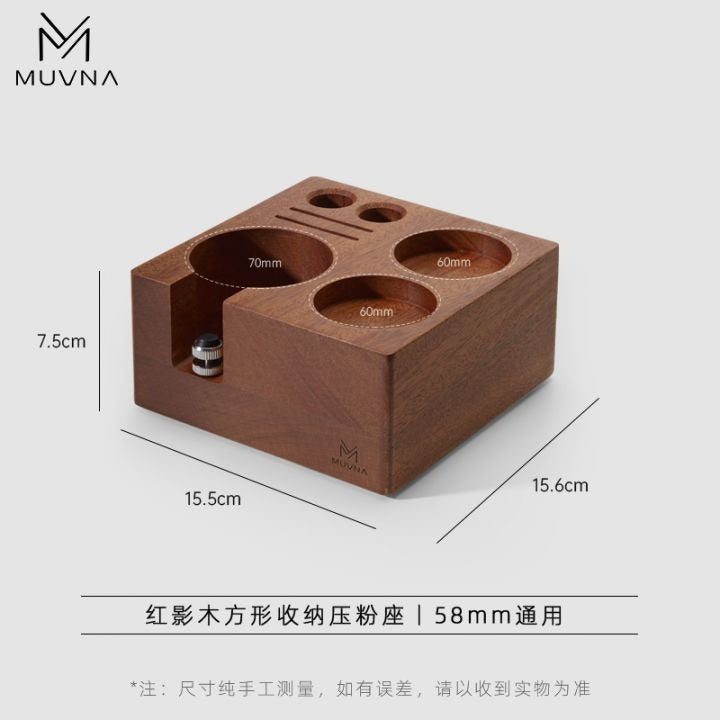 MUVNA - Multifunctioneel sabotagestation - Volledig Sapelihout Koffie Kenner