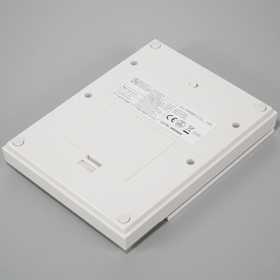 Hario Polaris Professionele Koffieweegschaal Koffie Kenner