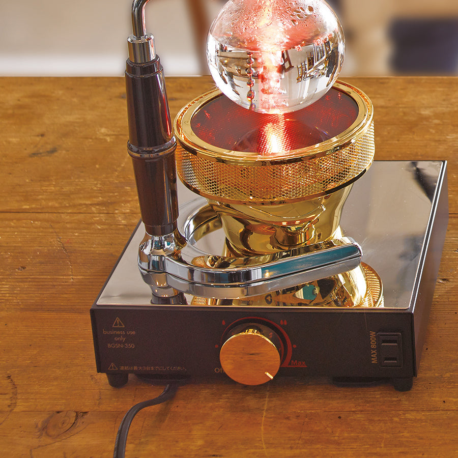 Hario Halogeen Dial Beam Heater Koffie Kenner