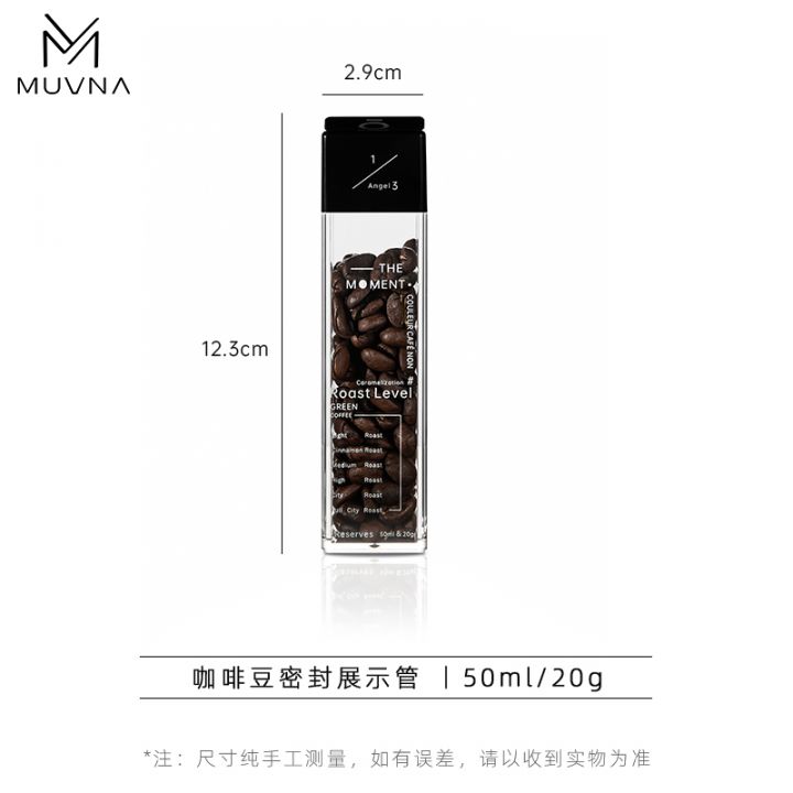 MUVNA - 1/3 Angel Coffee Bean Display Tube - 12 Koffie Kenner