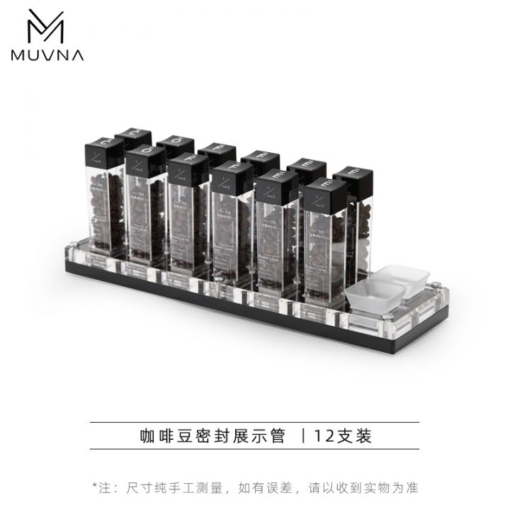 MUVNA - 1/3 Angel Coffee Bean Display Tube - 12 Koffie Kenner