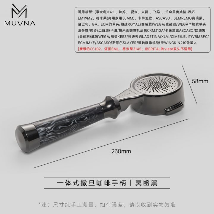 MUVNA - Satan Integrated 'One Piece' Portafilter 58mm Koffie Kenner