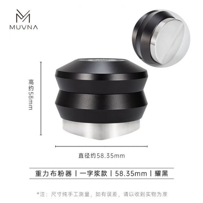 MUVNA - Zwaartekrachtverdeler roestvrij staal zwart 58,35 mm Koffie Kenner