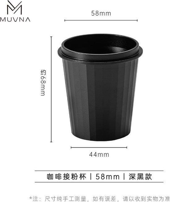 MUVNA Doseerbeker Aluminium 58 mm MUVNA