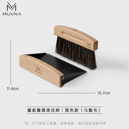 MUVNA - Koffiehandborstel & stalen stoffer zwart - Magneet MUVNA