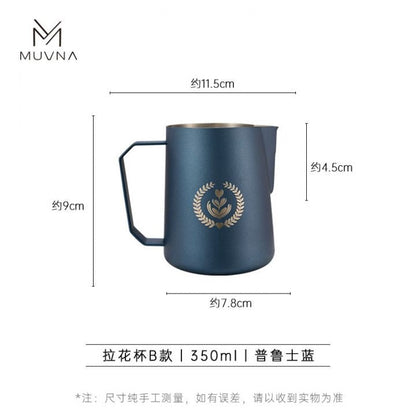 MUVNA - Latte Pitcher - 350ml Koffie Kenner