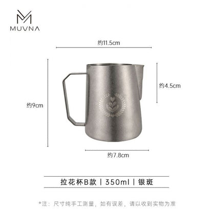 MUVNA - Latte Pitcher - 350ml Koffie Kenner