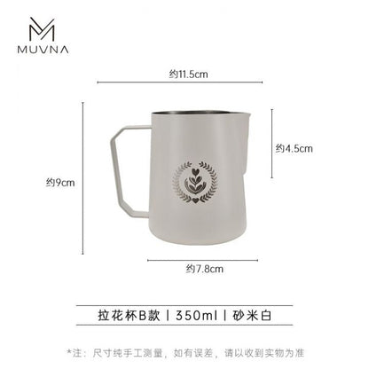MUVNA - Latte Pitcher - 350ml Koffie Kenner