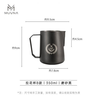 MUVNA - Latte Pitcher - 350ml Koffie Kenner