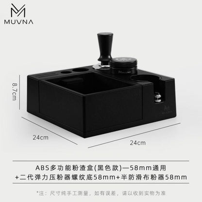 MUVNA Tamper Station 58mm MUVNA