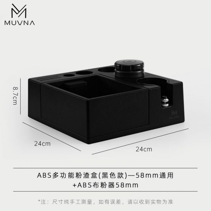 MUVNA Tamper Station 58mm MUVNA