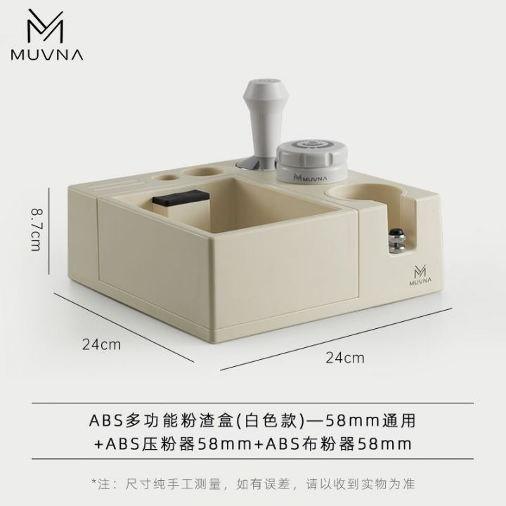 MUVNA Tamper Station 58mm MUVNA