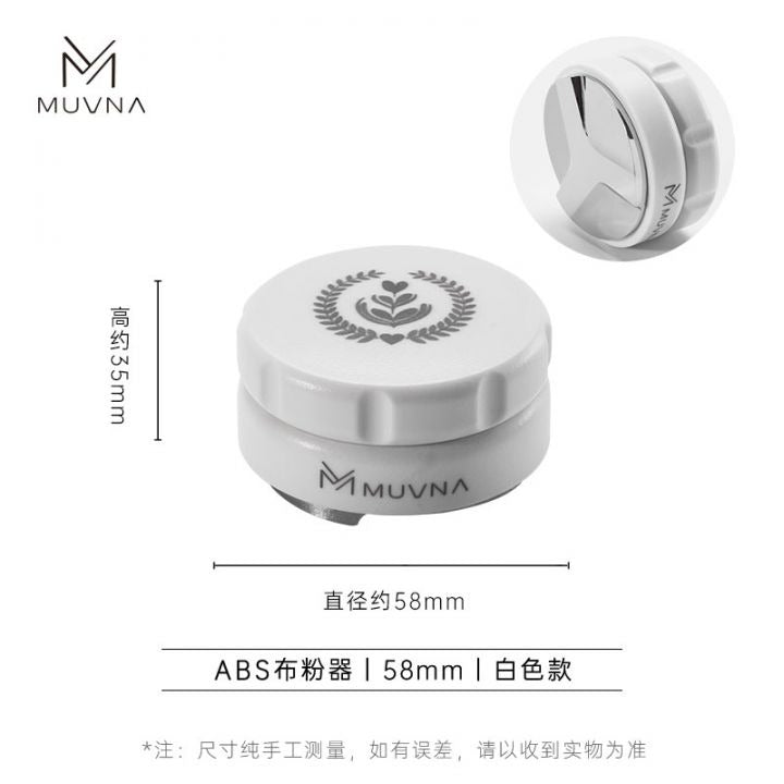 MUVNA - ABS Distributor 58mm MUVNA