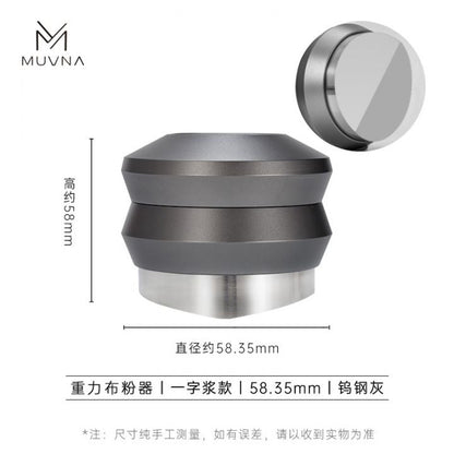 MUVNA - Gravity Distributor RVS Grijs 58,35mm MUVNA