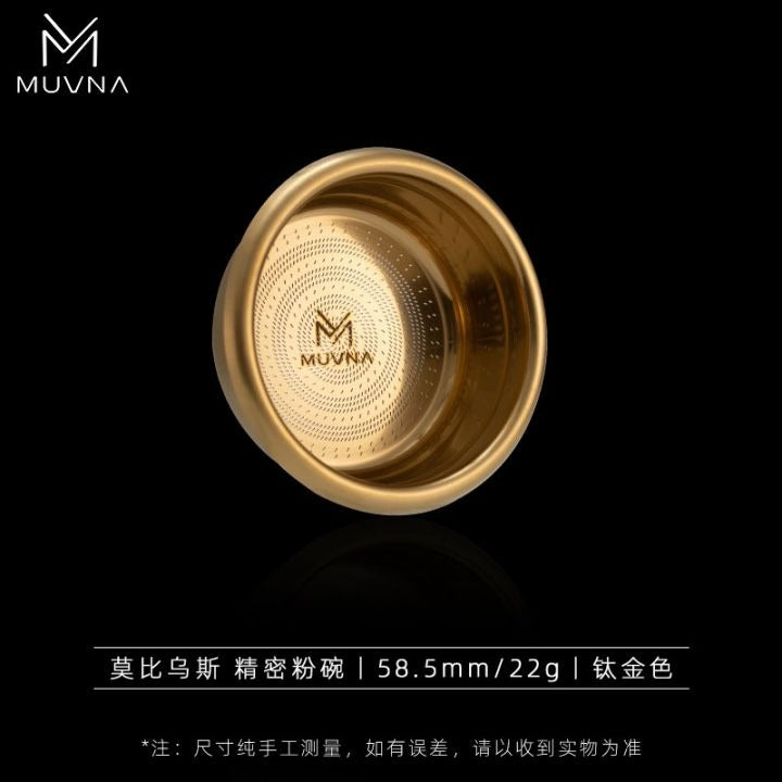 MUVNA - Moebius Precision Filterbakje Titanium Goud (58,5mm) MUVNA
