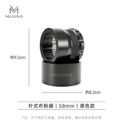 MUVNA WDT Naaldverdeler Derde Generatie met Basis - Zwart 58mm Koffie Kenner